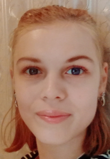Моя фотография - Ирина, 23 из Новосибирск (@irina395140)