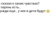Счастливая (@irisha91) — моя фотография № 8