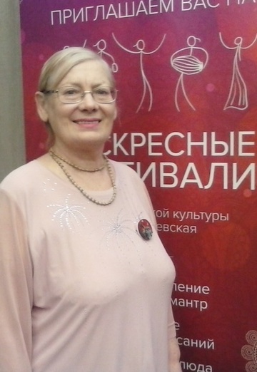 My photo - Evgeniya, 80 from Moscow (@evgeniya12382)