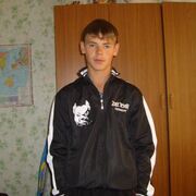 Роберт, 33, Лянтор
