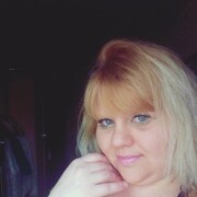 надежда, 37, Донской