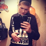 ххх, 21, Верхний Тагил