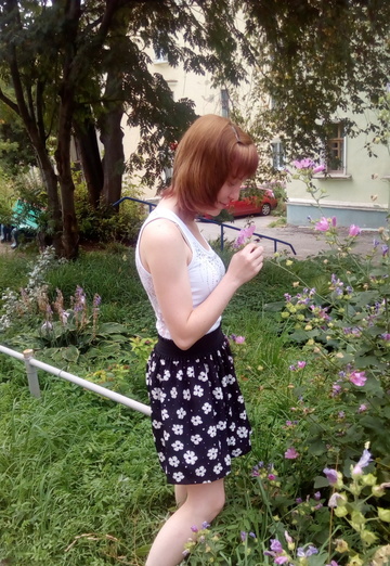 My photo - Ksyuta, 33 from Yekaterinburg (@ksuta52)