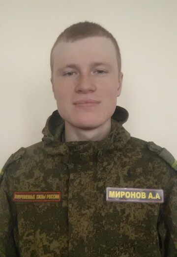 Моя фотография - Александр, 28 из Екатеринбург (@aleksandr299538)