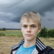Максим, 23, Аткарск