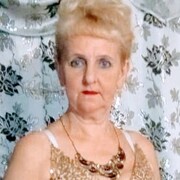 Любовь, 62, Сосьва