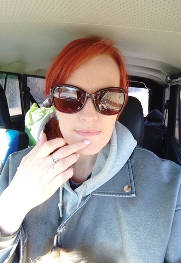 Natasha (@nata2583) — my photo № 1