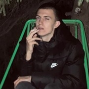 Данил, 18, Каменск-Шахтинский