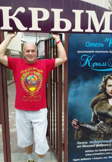 My photo - Vitaliy, 63 from Moscow (@arbat96)