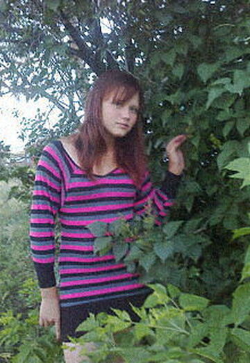 Моя фотография - Злата Владимировна, 28 из Саракташ (@samoylovazlatavladimirovna)