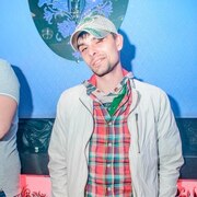 Тёмный, 34, Мичуринск