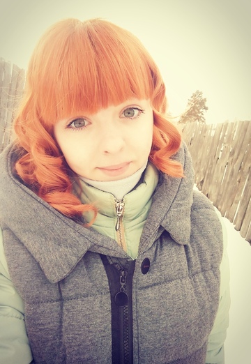 My photo - Ekaterina Shteyn, 24 from Kurgan (@ekaterinashteyn)