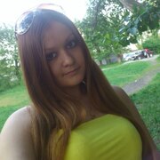 Nataliya Aleksandrovna 30 Perwouralsk