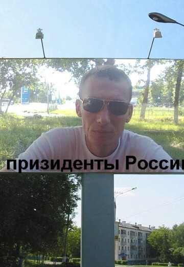 Aleksandr Petrovich (@aleksandrpetrovich18) — my photo № 2