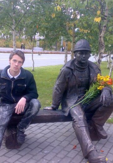 Sergey (@sergey6072001) — my photo № 13