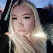 Азалия, 18, Казань