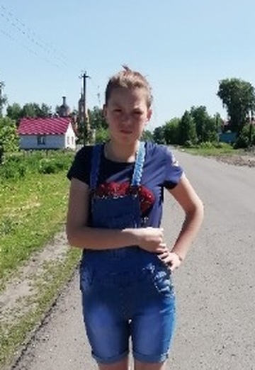 Моя фотография - Машуля, 25 из Первомайский (Тамбовская обл.) (@mashulya2034)