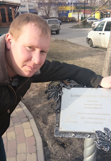 My photo - Dmitriy, 34 from Georgiyevsk (@dmitriy275676)