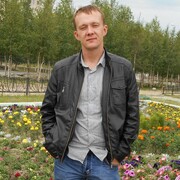 Андрей, 42, Тугулым