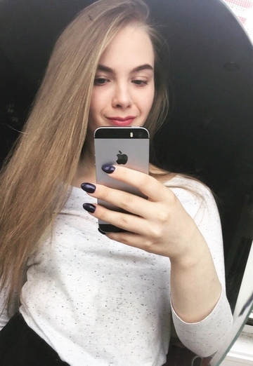 Моя фотография - Ангелина, 28 из Нижний Новгород (@angelina15124)