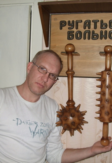 Моя фотография - Андрей, 51 из Новосибирск (@andrey79394)