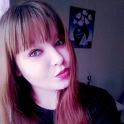 Маргарита, 28, Родино