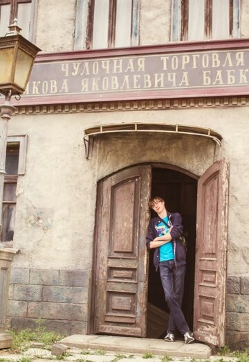 My photo - Denis, 31 from Zheleznodorozhny (@denis140619)