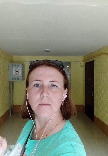Моя фотография - Светлана, 38 из Москва (@svetlana257728)