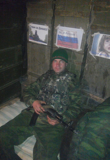 Моя фотография - Виталий, 39 из Иловайск (@vitaliy54314)