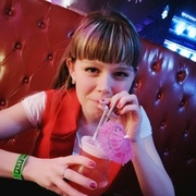 Ирина, 27, Чита