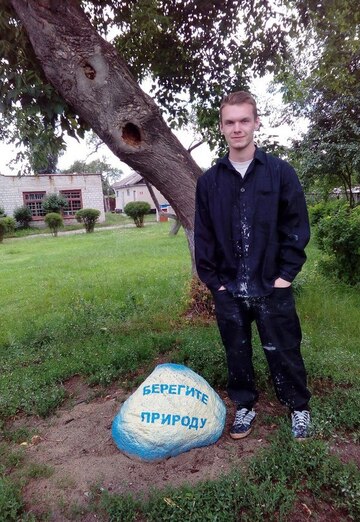 Моя фотография - Егор, 25 из Бобруйск (@egor39801)