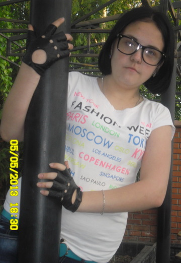 Моя фотографія - Татьяна, 29 з Олександрія (@tatyana34896)
