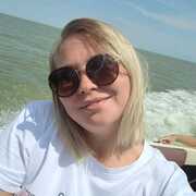 УЛЯ, 23, Москва