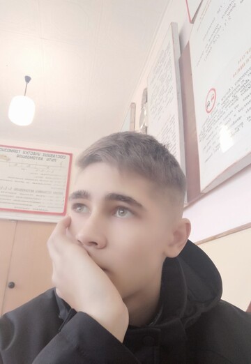 Моя фотография - Кирилл, 23 из Йошкар-Ола (@kirill76943)
