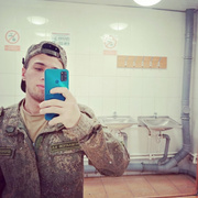 Камиль, 31, Крымск