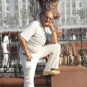 Лучшее имя на свете, 59, Москва