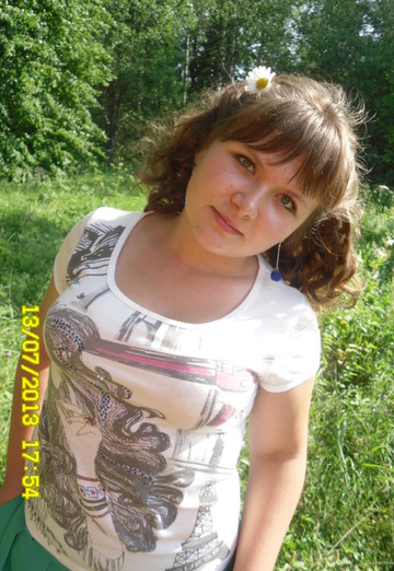 Моя фотография - Евгения, 29 из Владимир (@evgeniya11771)