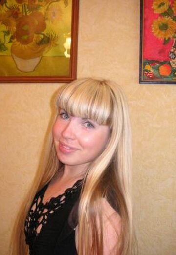 Моя фотографія - Иринка, 41 з Кірово-Чепецьк (@1b2h3b4y5f)