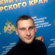 Сергей, 31, Старый Оскол