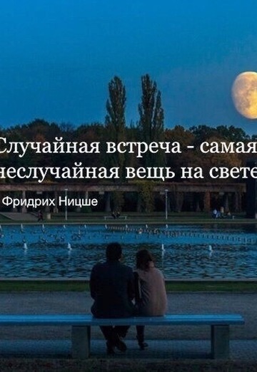 Nastya (@nastya50387) — my photo № 9