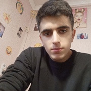 Narek, 19, Нефтегорск