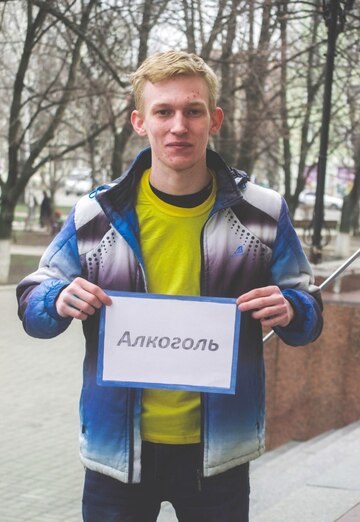 Моя фотографія - Коля, 27 з Київ (@kolya29054)