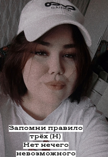 Anastasiya (@anastasiya208634) — la mia foto № 3