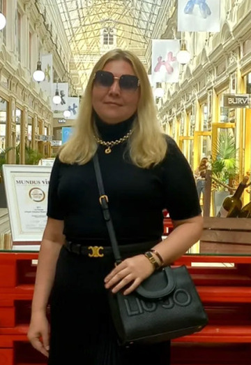 Mein Foto - Swetlana, 41 aus Sankt Petersburg (@svetlana290142)