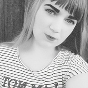 Ксения, 21, Заозерный