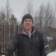 Виталий, 43, Бурея