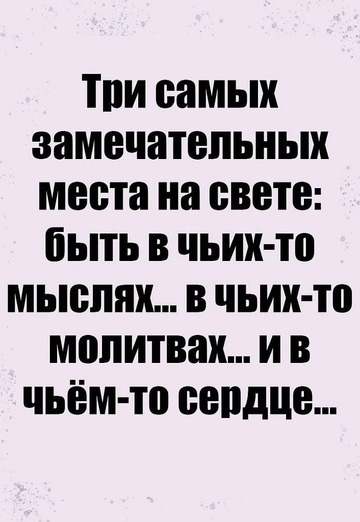 Evgeniy (@evgenyivanovich) — my photo № 6