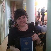 Анастасия, 25, Лиски (Воронежская обл.)
