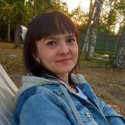 Катерина, 36, Москва