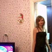 Anastasiya ***ZAYKA*** 29 Novosibirsk